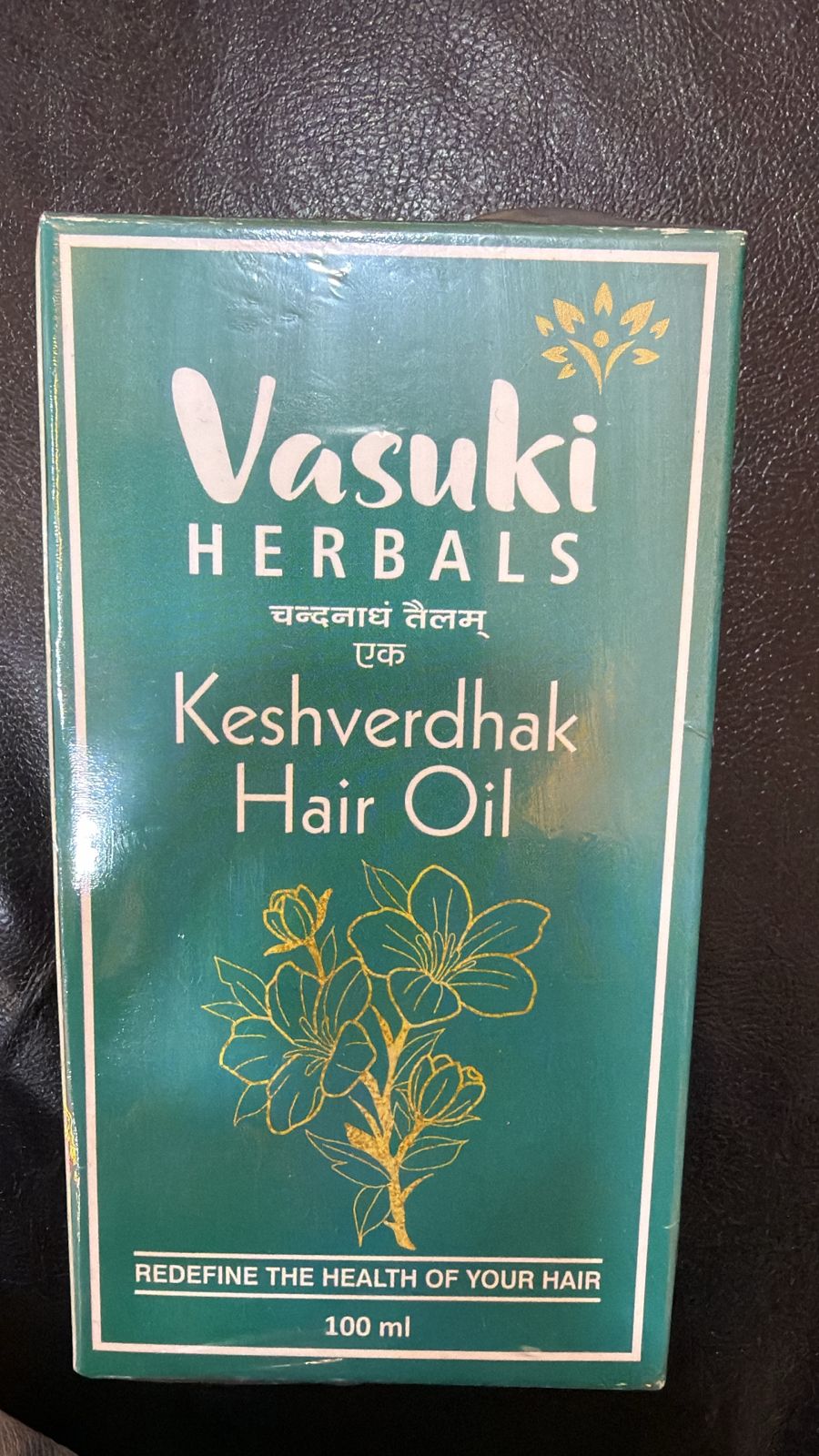 Vasuki Herbal Keshbardhak Hair Oil