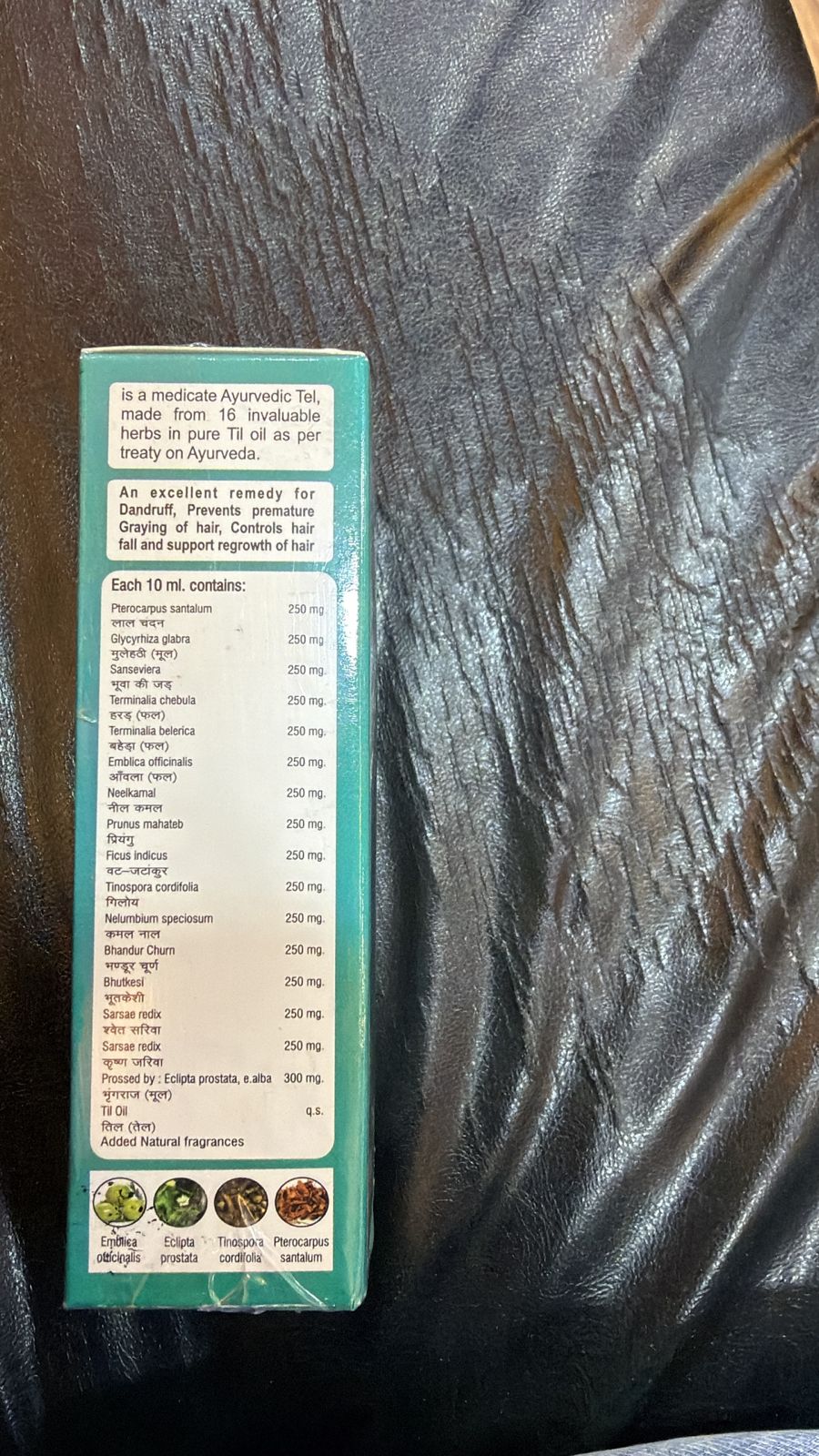 Vasuki Herbal Keshbardhak Hair Oil - Image 3