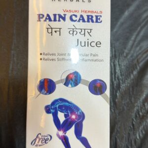 Pain Care