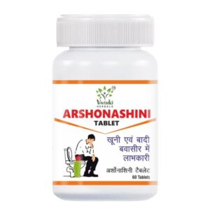 Arshonashini Tablet