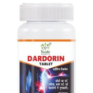 Dardorin Tablet