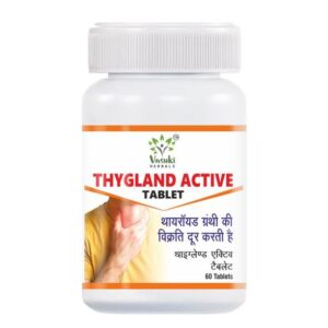Thygland Active Tablet