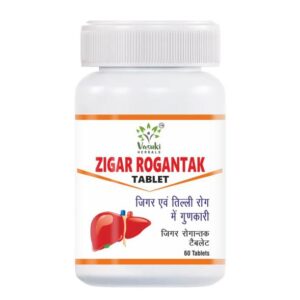 Zigar Rogantak Tablet