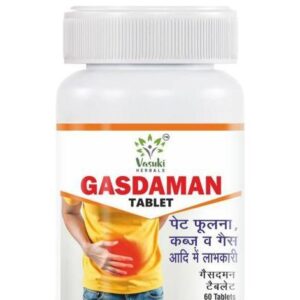Gasdaman Tablet