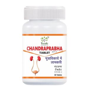 Chandraprabha Tablet