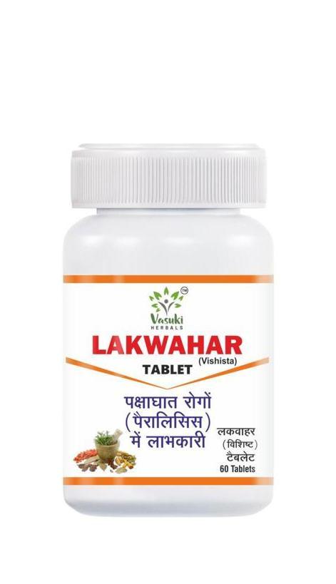 Lakwahar Tablet