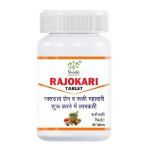 Rajokari Tablet